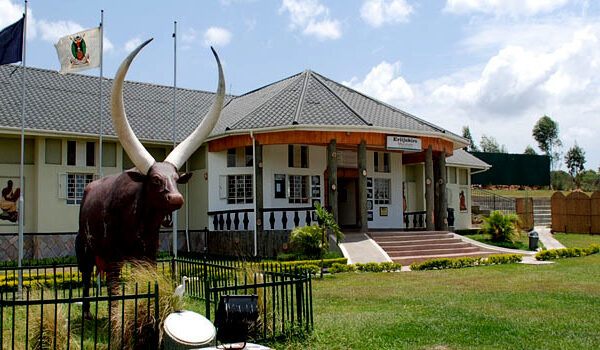 Igongo-Cultural-Center